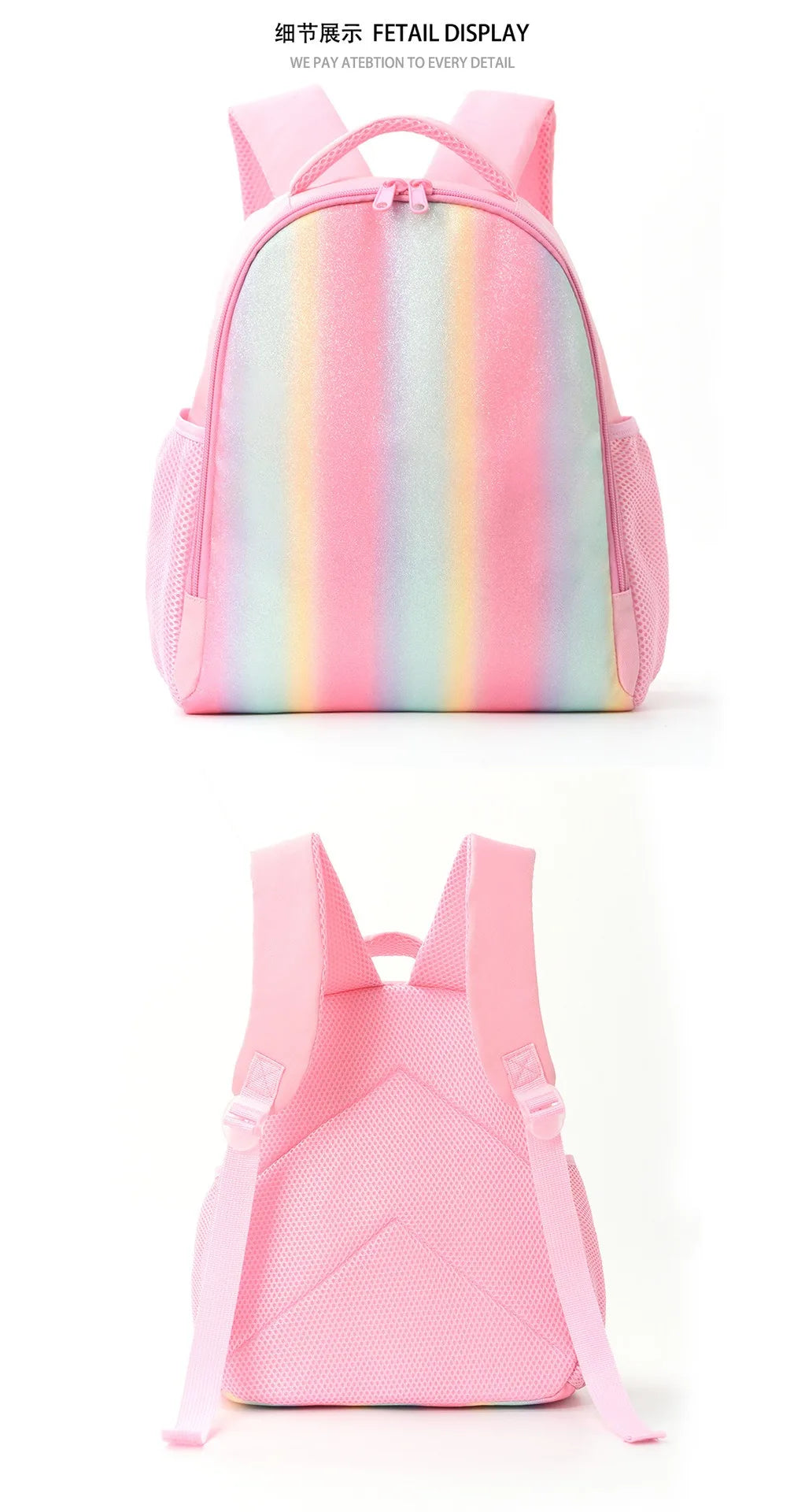 Feihong Cross-border Children's Backpack Primary School Student Rainbow School Bag Children's Backpack Travel Lightweight Casual