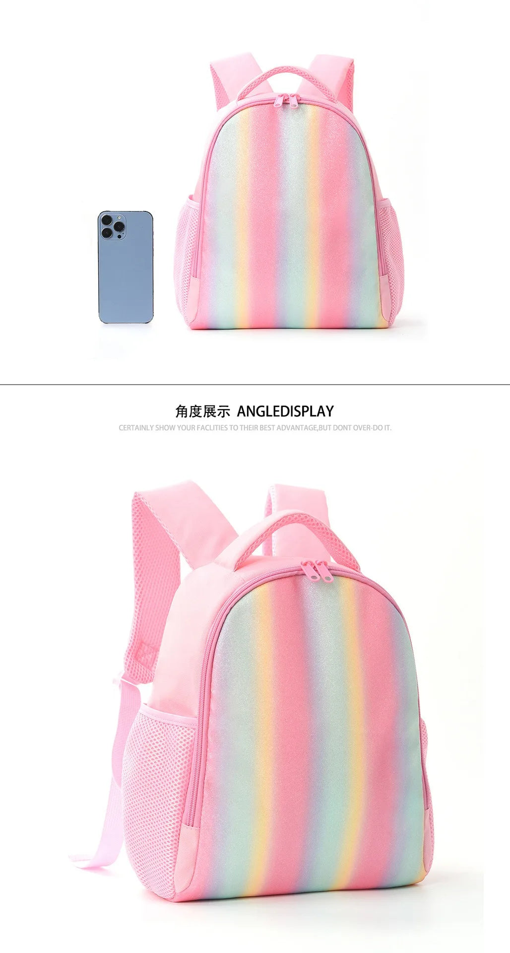 Feihong Cross-border Children's Backpack Primary School Student Rainbow School Bag Children's Backpack Travel Lightweight Casual
