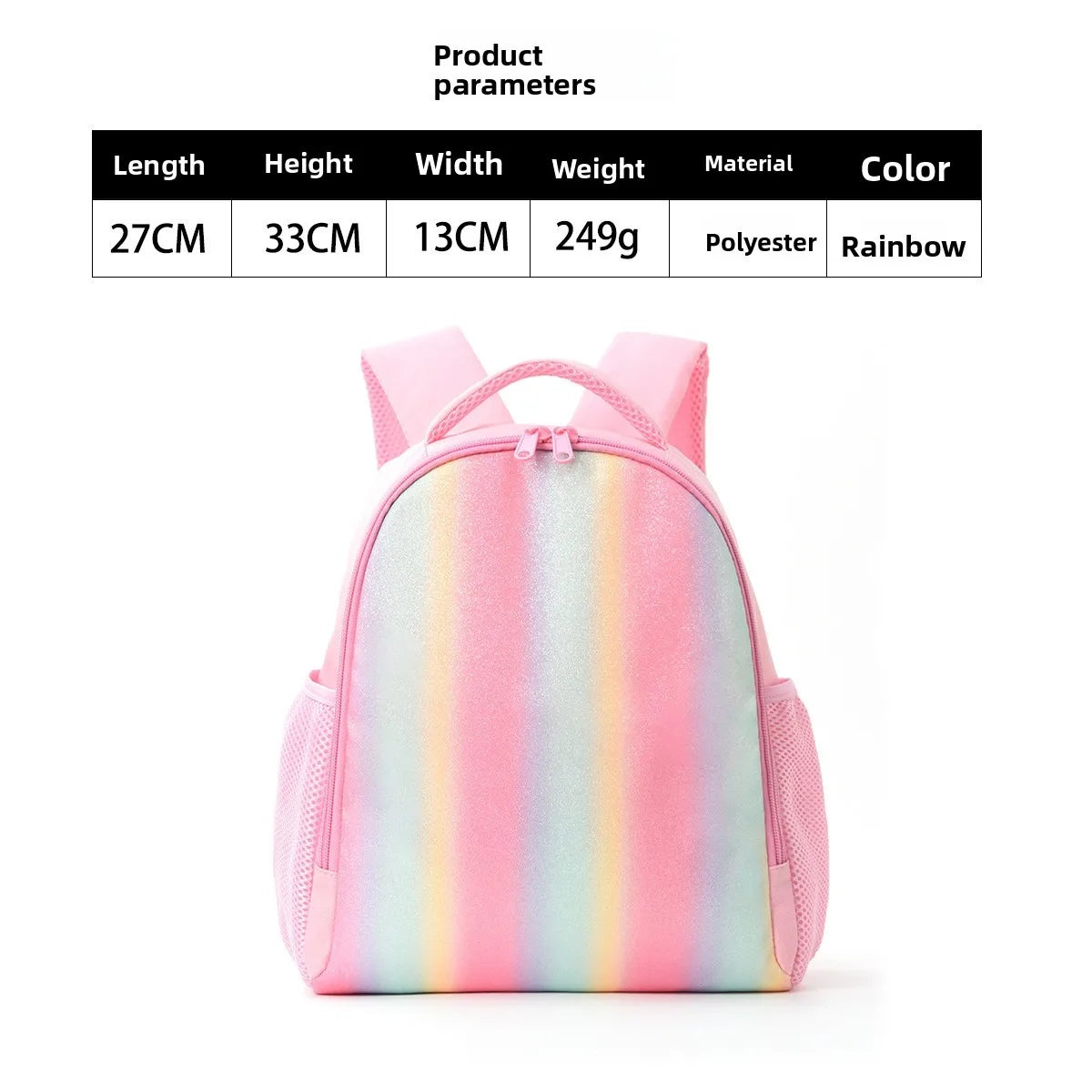 Feihong Cross-border Children's Backpack Primary School Student Rainbow School Bag Children's Backpack Travel Lightweight Casual